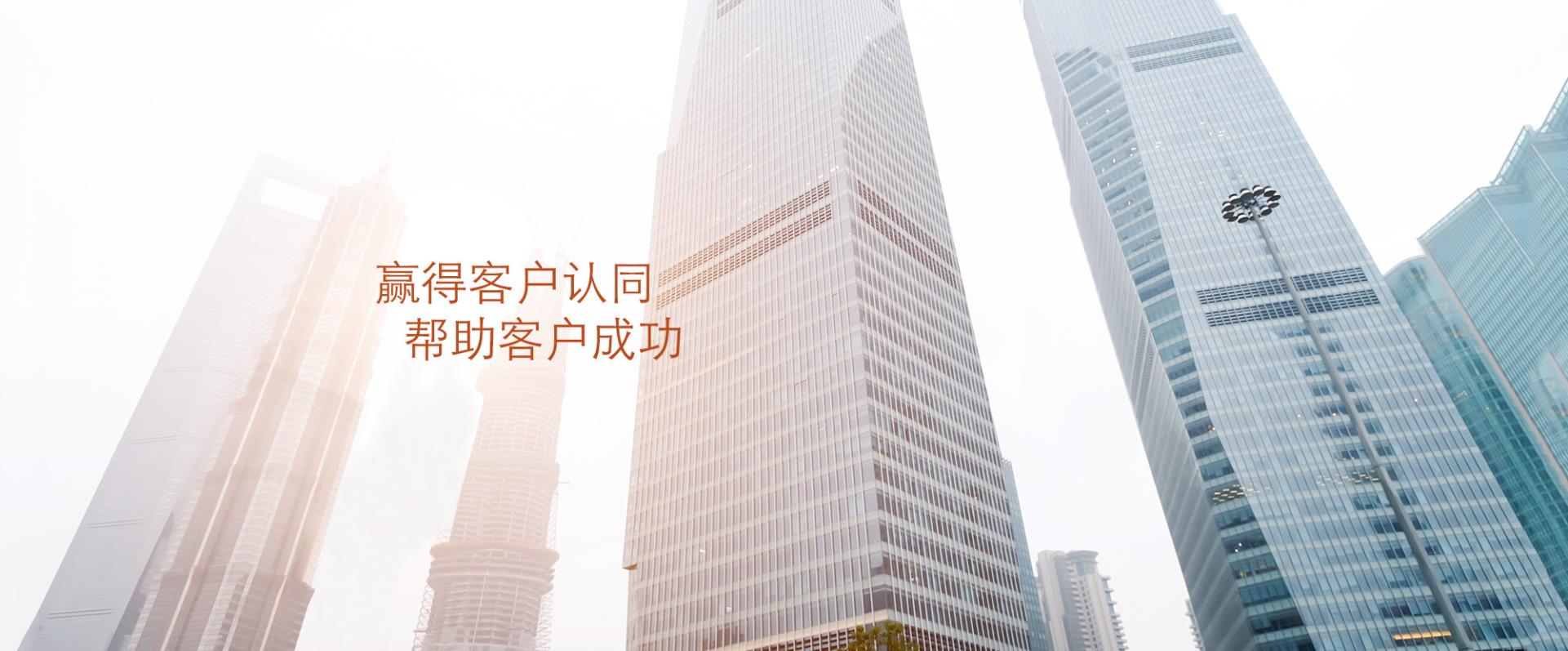 北京安居乐家政服务有限公司