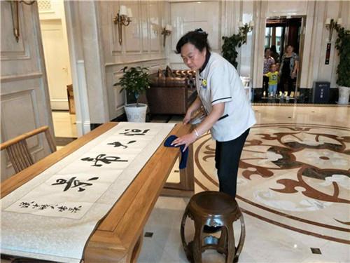 你知道如何清洗茶几和地毯吗?有什么好方法吗！